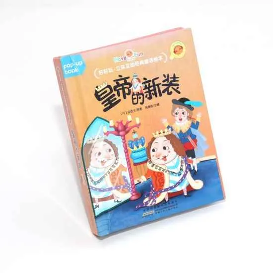 كتاب بغلاف مقوى مخصص حسب الطلب ألعاب تعليمية للأطفال لوح للأطفال مشغول Custom Hardcover Book Educational Toys for Kids Busy Board for Kids
